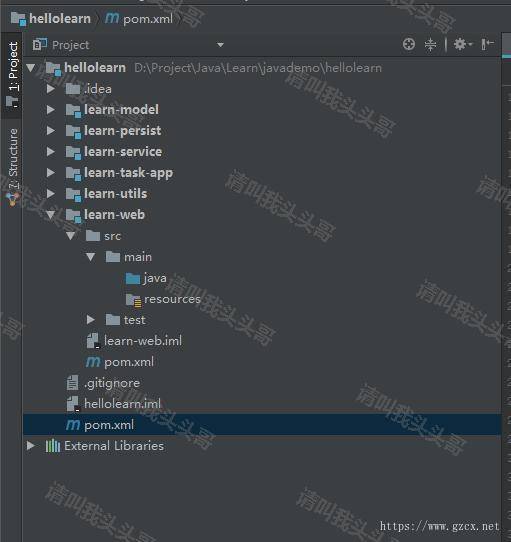 SpringBoot进阶教程(六十)intellij idea project下建多个module搭建架构