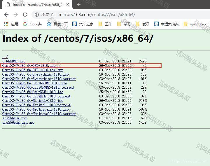 VMware workstation 12虚拟机安装CentOS7详细安装教程