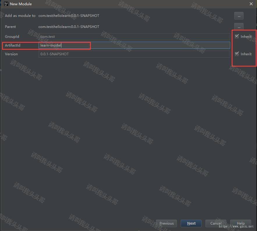 SpringBoot进阶教程(六十)intellij idea project下建多个module搭建架构