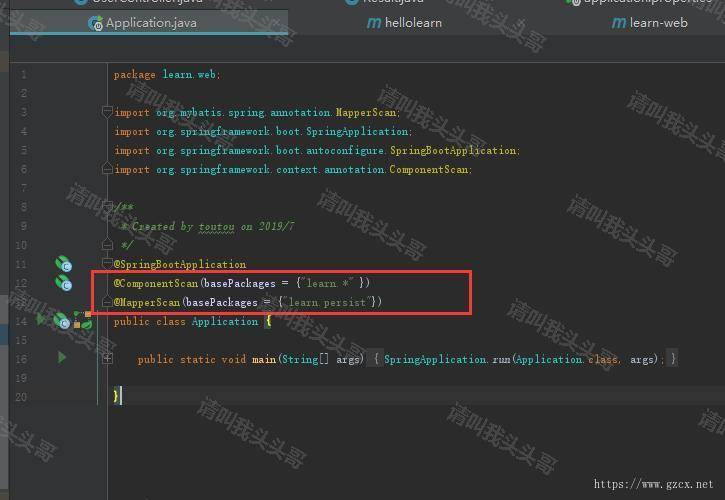 SpringBoot进阶教程(六十一)intellij idea project下建多个module搭建架构(下)