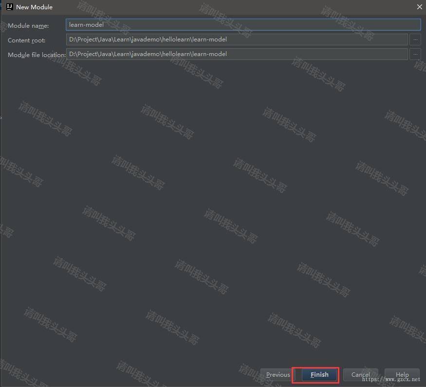 SpringBoot进阶教程(六十)intellij idea project下建多个module搭建架构