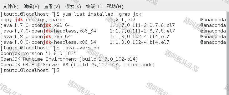 CentOS安装Java JDK