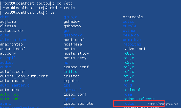 centos安装Redis