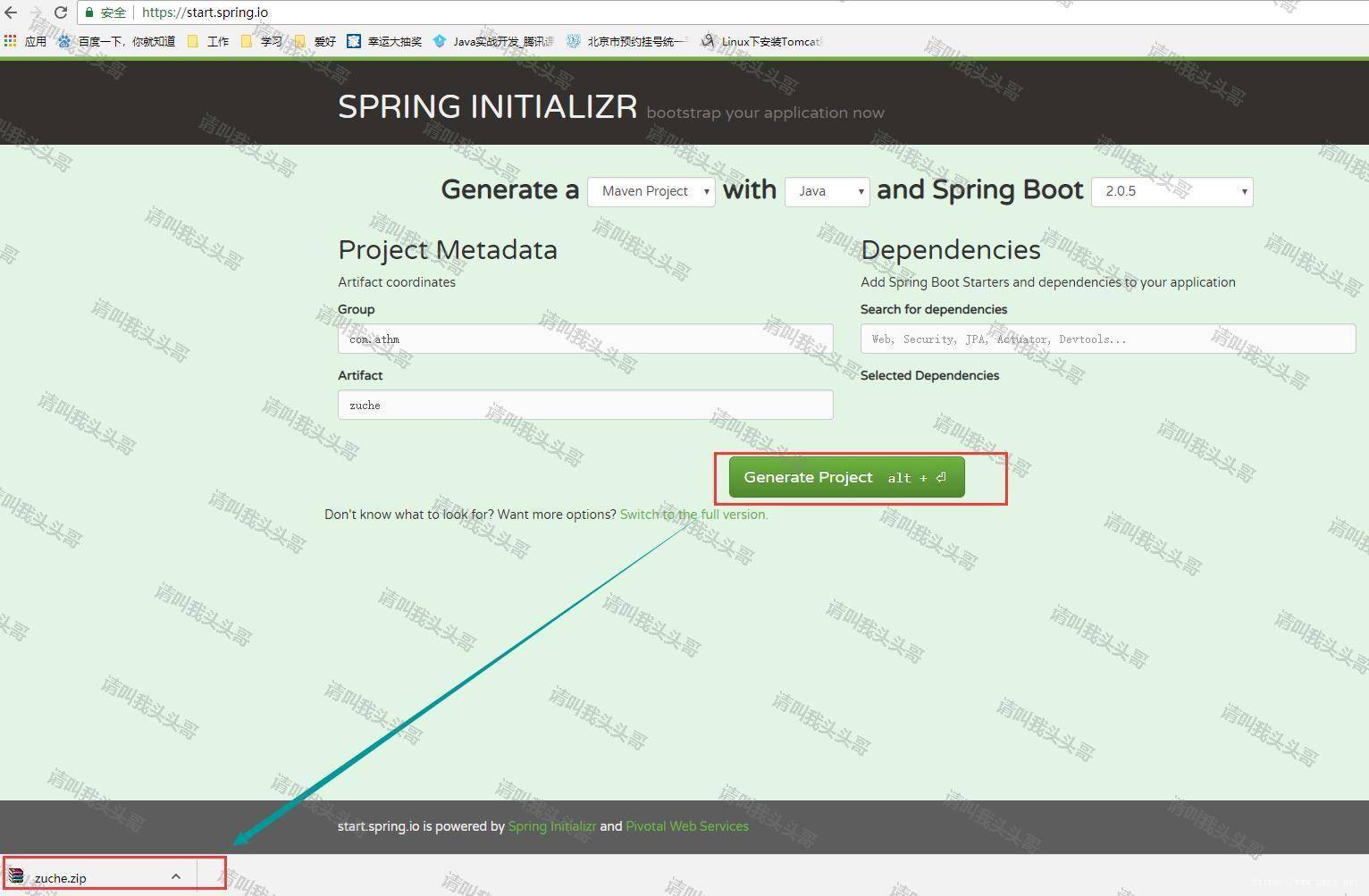 SpringBoot入门教程(一)详解intellij idea搭建SpringBoot