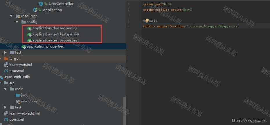 SpringBoot进阶教程(六十一)intellij idea project下建多个module搭建架构(下)