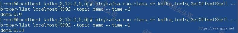 Kafka常用命令合集