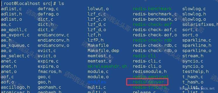 centos安装Redis