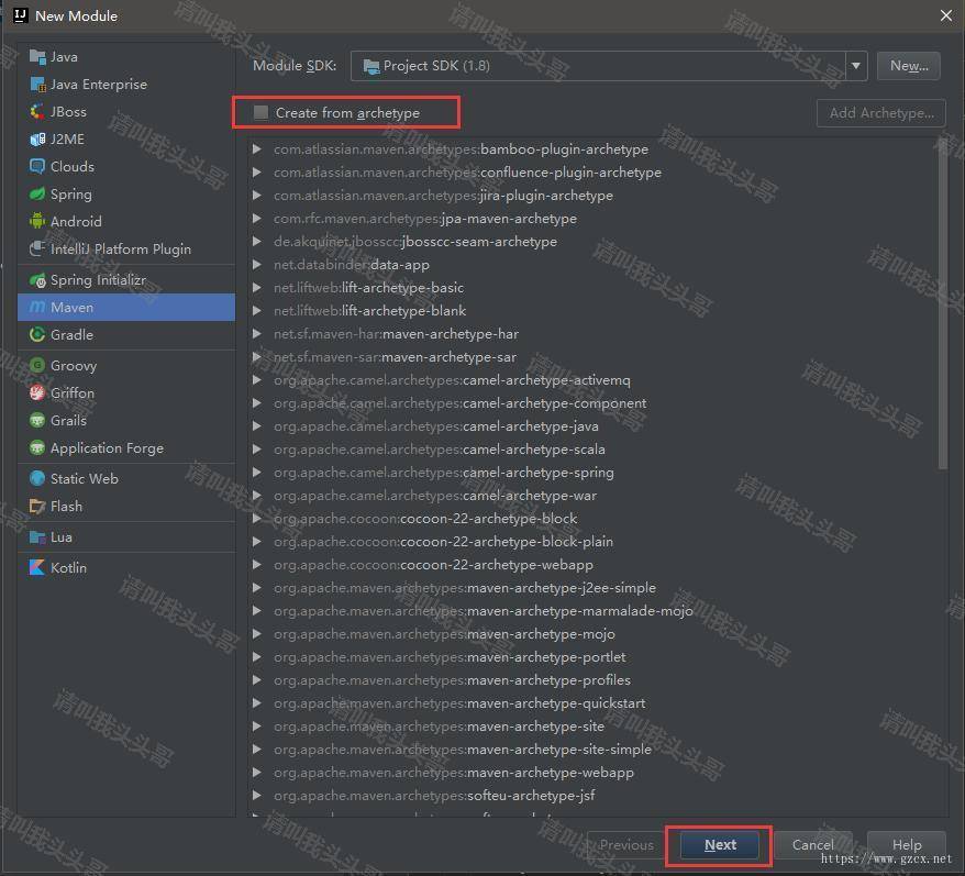 SpringBoot进阶教程(六十)intellij idea project下建多个module搭建架构