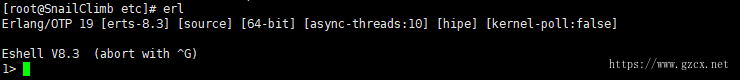 输入 erl 查看 erlang 环境变量是否配置正确