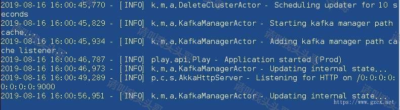 Kafka界面管理工具-kafkamanager