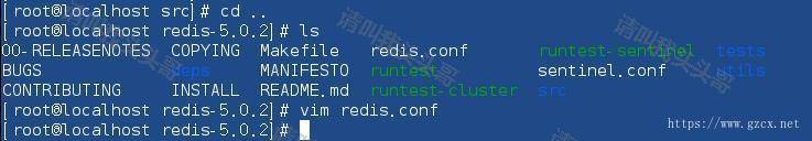 centos安装redis