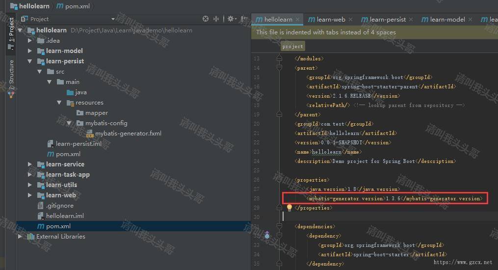 SpringBoot进阶教程(六十一)intellij idea project下建多个module搭建架构(下)