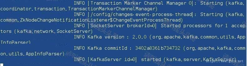 Linux安装Kafka