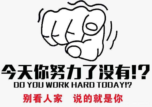 人工博客 人工博客